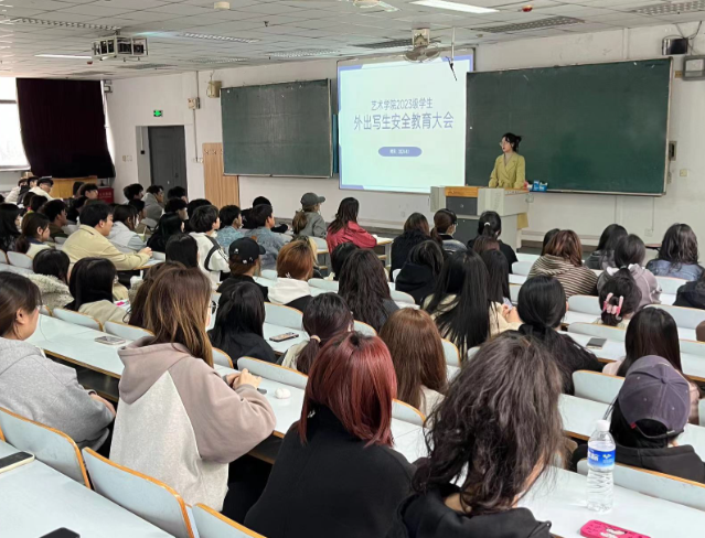 职业前沿企业实际事例融入课程教育让教育内容更具针对性和实用性